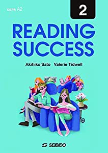 Reading Success 2 / リーディング サクセス 2(中古品)