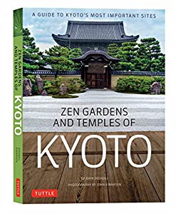 Zen Gardens and Temples of Kyoto(中古品)