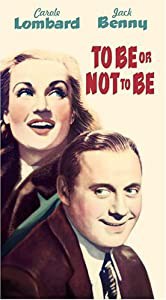 To Be Or Not to Be [VHS](中古品)