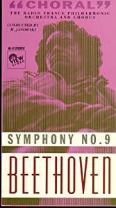 Symphony 9 [VHS](中古品)