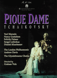 Pique Dame [DVD](中古品)