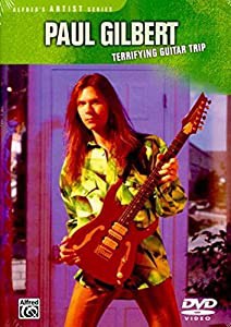 Terrifying Guitar Trip [DVD](中古品)