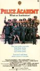 Police Academy [VHS](中古品)