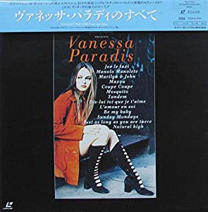 バネッサ・パラディのすべて [Laser Disc](中古品)