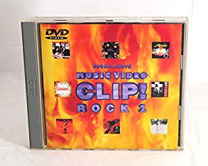 Clip! Rock 1 [DVD](中古品)