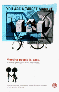 Meeting People Is Easy [VHS](中古品)