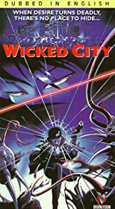 Wicked City [VHS](中古品)