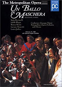 Un Ballo in Maschera [DVD](中古品)