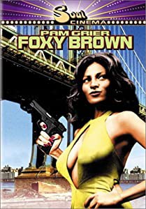 Foxy Brown(中古品)