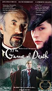 Game of Death [VHS](中古品)