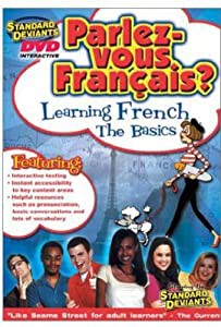 Standard Deviants: Learning French [DVD](中古品)