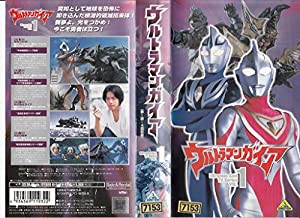 vhs ウルトラマンの通販｜au PAY マーケット