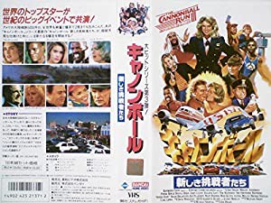 キャノンボール 新しき挑戦者たち【字幕版】 [VHS](中古品)