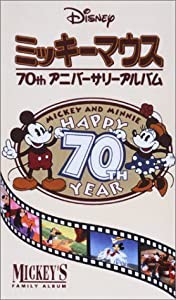 Disney ミッキーマウス/70thアニバーサリー・アルバム【日本語吹替版】 [VHS](中古品)