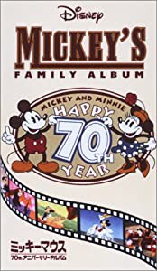 Disney ミッキーマウス/70thアニバーサリー・アルバム【字幕版】 [VHS](中古品)