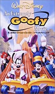 史上最強のグーフィー・ムービー Xゲームで大パニック!【字幕版】 [VHS](中古品)