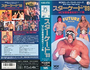 スターケード'89?WCW最強者決定リーグ戦 [VHS](中古品)