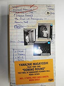 domino ROUND [VHS] [DVD](中古品)