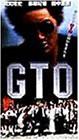 GTO [DVD](中古品)