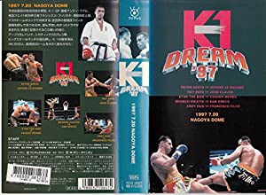 K-1 DREAM’97 [VHS](中古品)