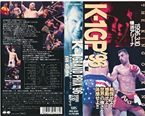 K-1 GRANDPRIX’96開幕戦・20万ドル争奪格闘技世界最強トーナメント [VHS](中古品)