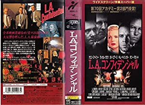 L.A.コンフィデンシャル【字幕ワイド版】 [VHS](中古品)