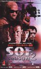 SOF season2 Ver.4【字幕版】 [VHS](中古品)