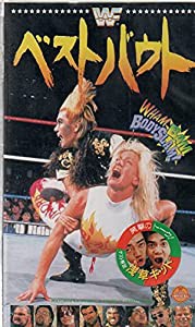 WWFベストバウト [VHS](中古品)