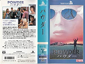 パウダー【日本語吹替版】 [VHS](中古品)
