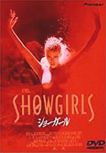 ショーガール〈DTS版〉 [DVD](中古品)