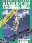 WINDSURFING TECHNICAL SKILL [DVD](中古品)