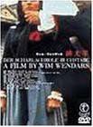 緋文字 [DVD](中古品)