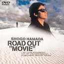 ROAD OUT“MOVIE” [DVD](中古品)