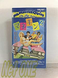 マネキン2(字幕スーパー版) [VHS](中古品)