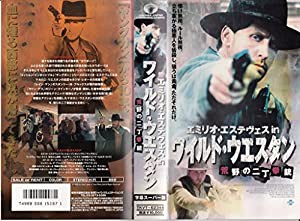 ワイルド・ウエスタン〜荒野の二丁拳銃〜【字幕版】 [VHS](中古品)