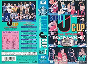 SUPER J CUP[1]?1st.STAGE?1994.4.16 [VHS] [DVD](中古品)