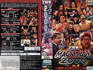 FMWマグニチュード2000 [VHS] [DVD](中古品)