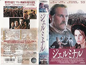 ジェルミナル(字幕スーパー版) [VHS](中古品)