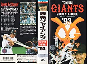 ビデオ vhs 中古の通販｜au PAY マーケット｜10ページ目