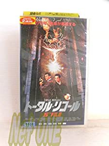 トータル・リコール 6TH FILE【日本語吹替版】 [VHS](中古品)