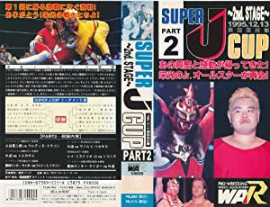 SUPER J CUP 〜2nd.STAGE〜PART2(’95.12.13、両国国技館) [VHS](中古品)