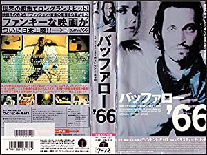 バッファロー’66【字幕版】 [VHS](中古品)