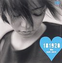 181920 films [DVD](中古品)