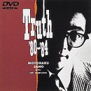 Truth’80-’84 [DVD](中古品)