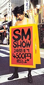 SM Show [VHS] [DVD](中古品)