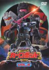 トランスフォーマー カーロボット DVD Vol.6(中古品)