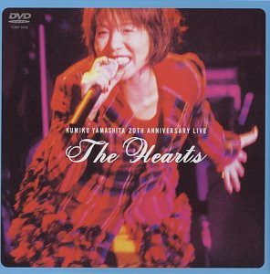 20TH ANNIVERSARY LIVE “The Hearts" [DVD](中古品)