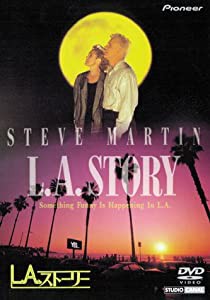 L.A.ストーリー [DVD](中古品)