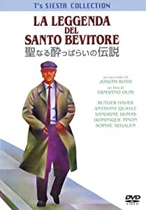 聖なる酔っぱらいの伝説 [DVD](中古品)