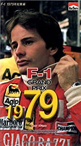 F-1GRAND PRIX 1979 [VHS](中古品)